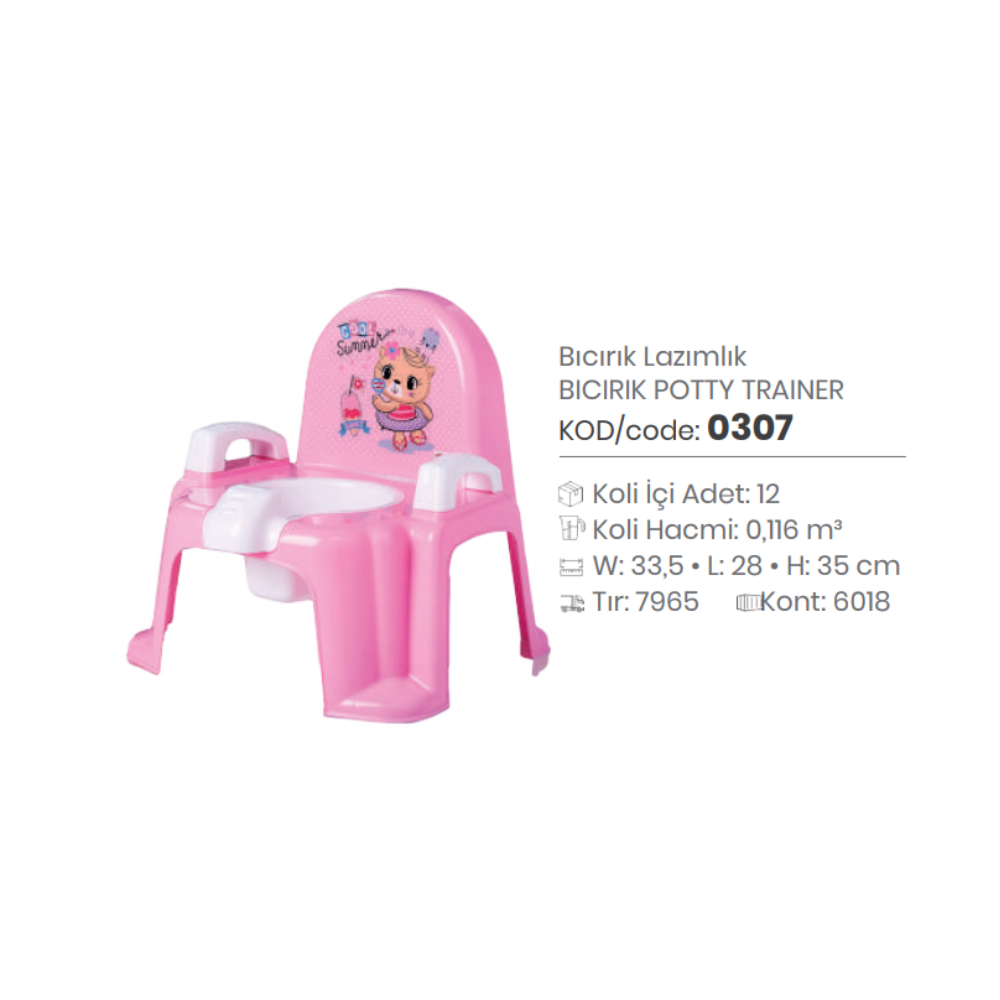 BICIRIK POTTY TRAINER