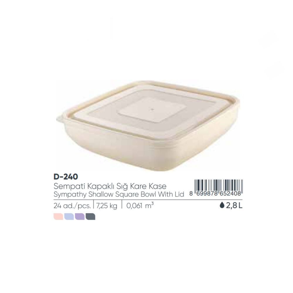 SYMPATHY SHALLOW SQUARE BOWL WITH LID 2,80 lt