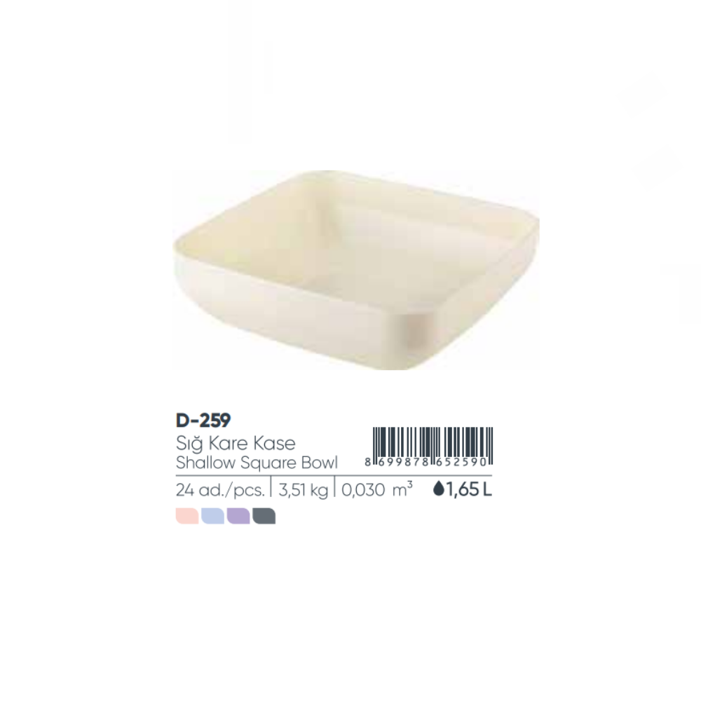 SYMPATHY SHALLOW SQUARE BOWL WITHOUT LID 1,65 lt