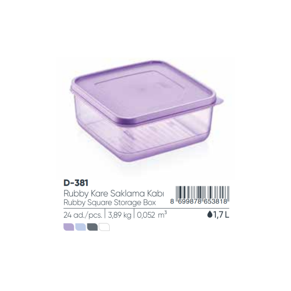 RUBBY SQUARE STORAGE BOX 1700 ml