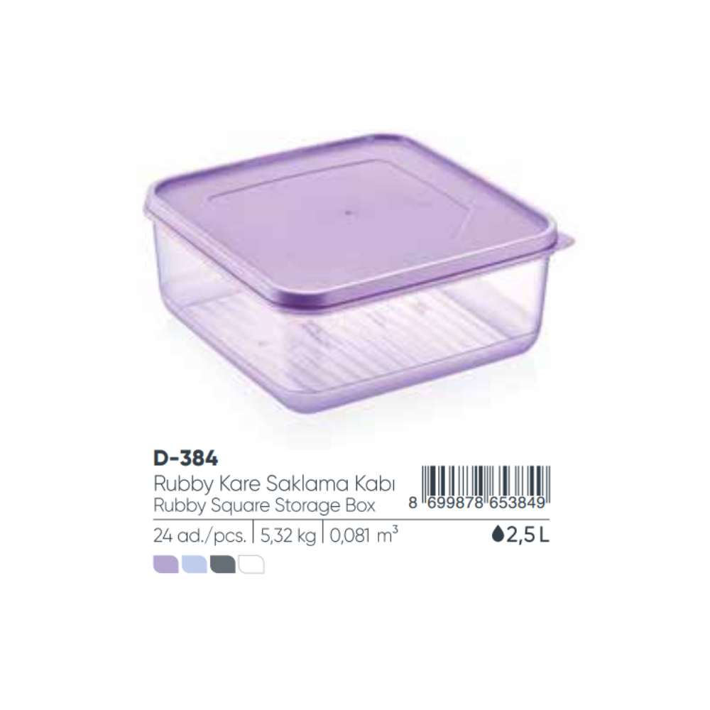 RUBBY SQUARE STORAGE BOX 2500 ml