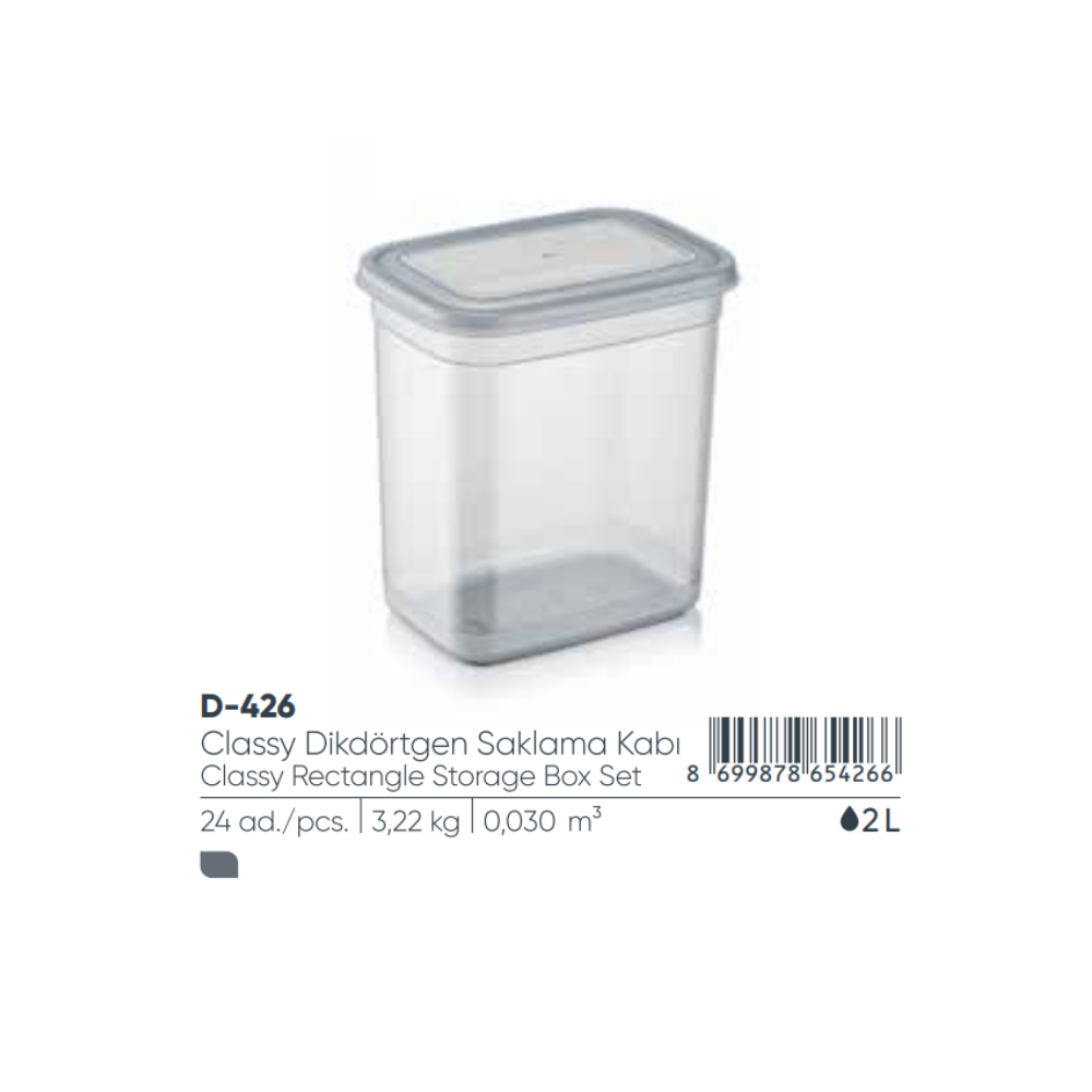 CLASSY RECTANGLE STORAGE BOX 2 LT