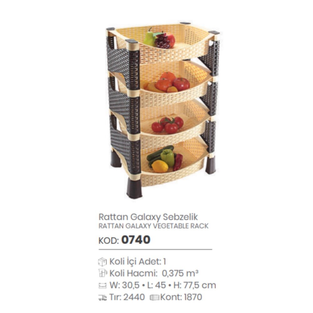 RATTAN GALAXY VEGETABLE RACK