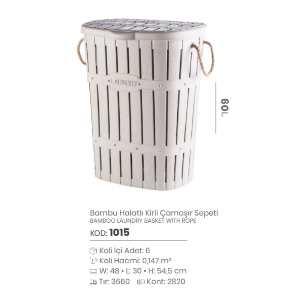 BAMBOO LAUNDRY BASKET WITH ROPE