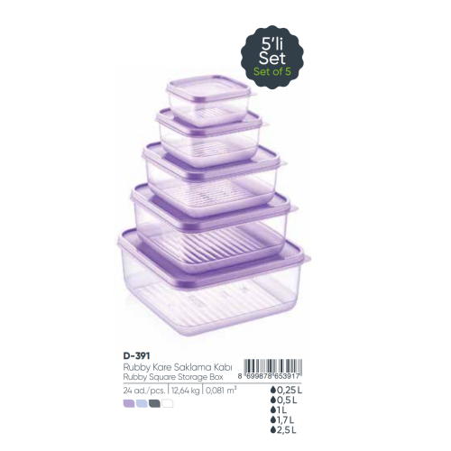 RUBBY SQUARE STORAGE BOX (250+500+ 1000+ 1700+ 2500) ml