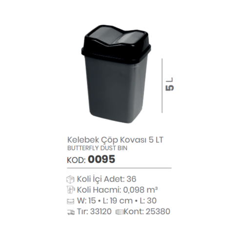 BUTTERFLY TRASH BIN 5 LT