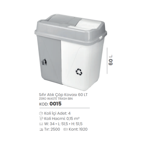 ZERO WASTE TRASH BIN 60 LT