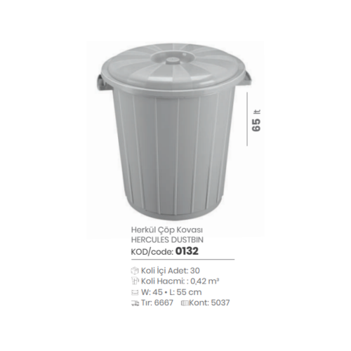 HERCULES DUSTBIN 65 LT