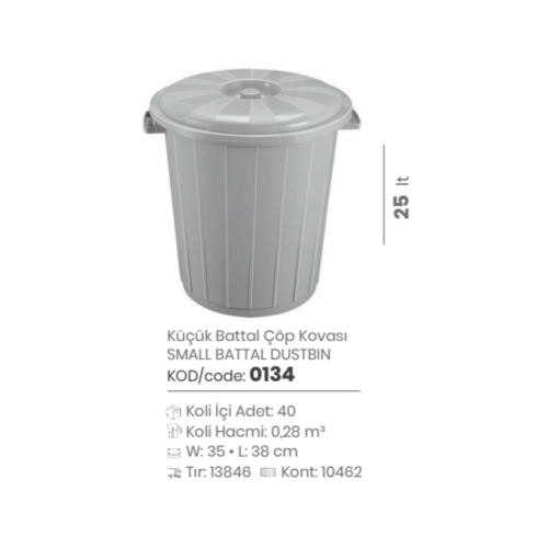 SMALL BATTAL DUSTBIN 25 LT