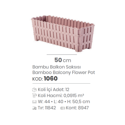 50 CM BAMBOO BALCONY FLOWER POT