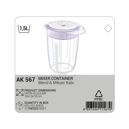 BLENDER & MIXER CONTAINER