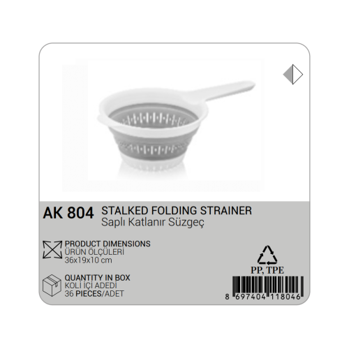 FOLDING STRAINER