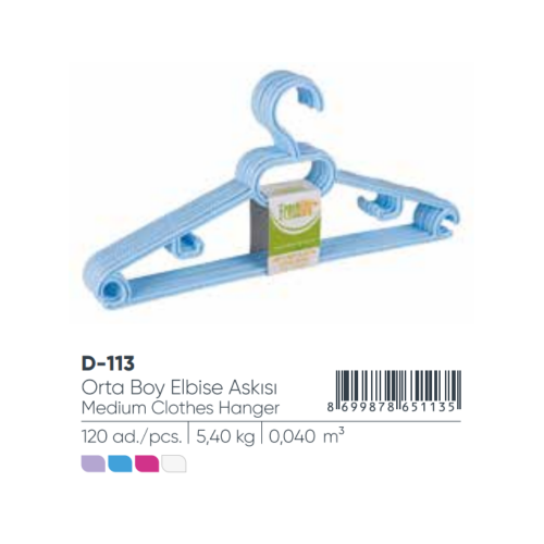 MEDIUM SIZE CLOTHES HANGER (DZ.)