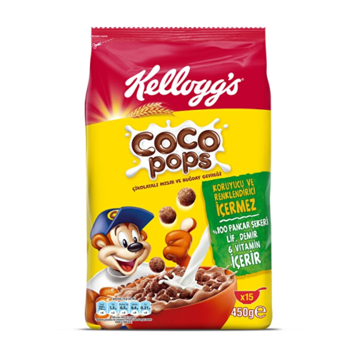 ÜLKER KELLOGG'S COCO POPS BALLS 450 GR