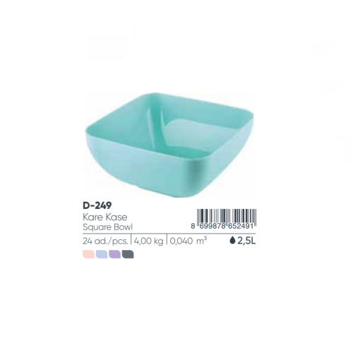 SYMPATH SQUARE BOWL WITHOUT LID 2,50 lt