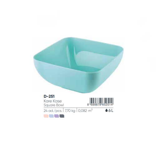 SYMPATH SQUARE BOWL WITHOUT LID 6,00 lt