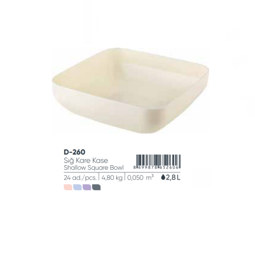 SYMPATHY SHALLOW SQUARE BOWL WITHOUT LID 2,80 lt