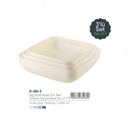 SYMPATHY SHALLOW SQUARE BOWL WITHOUT LID 1,65 lt + 2,85 lt 4,70 lt