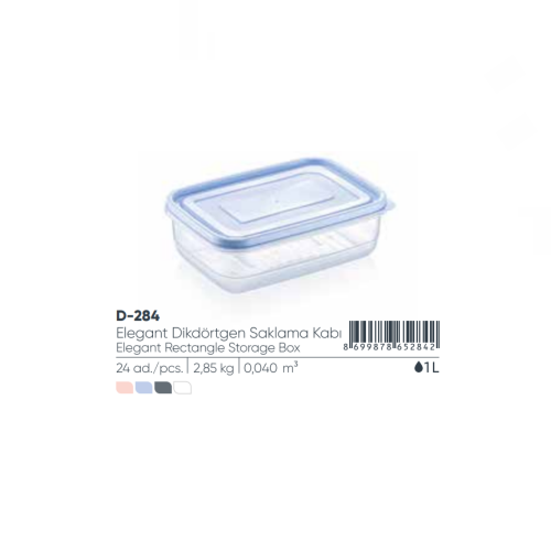 ELEGANT RECTANGULAR STORAGE BOX 1,0 lt