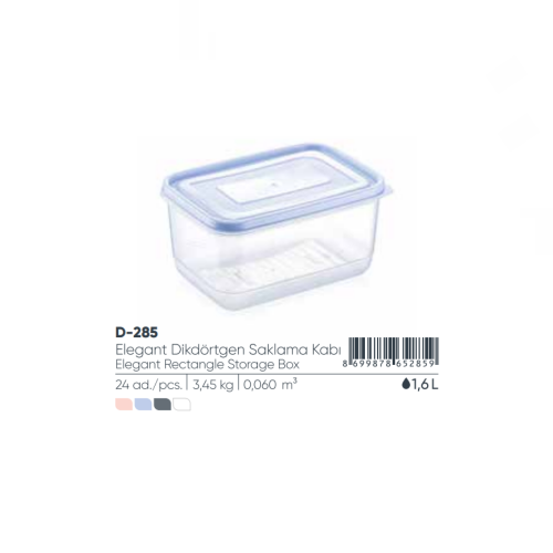 ELEGANT RECTANGULAR STORAGE BOX 1,6 lt