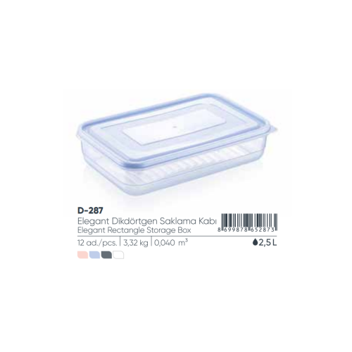 ELEGANT RECTANGULAR STORAGE BOX 2,5 lt