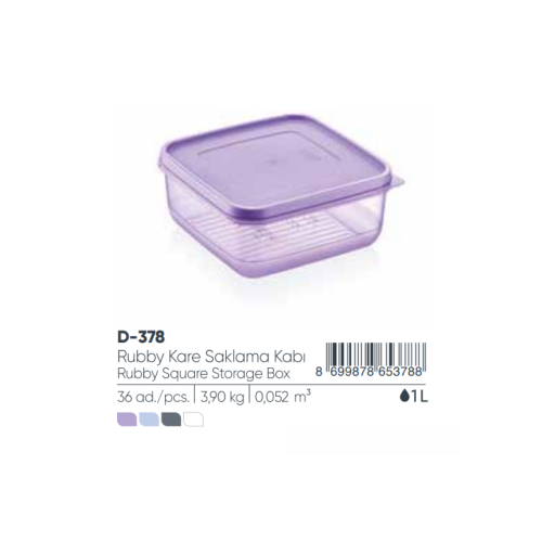 RUBBY SQUARE STORAGE BOX 1000 ml