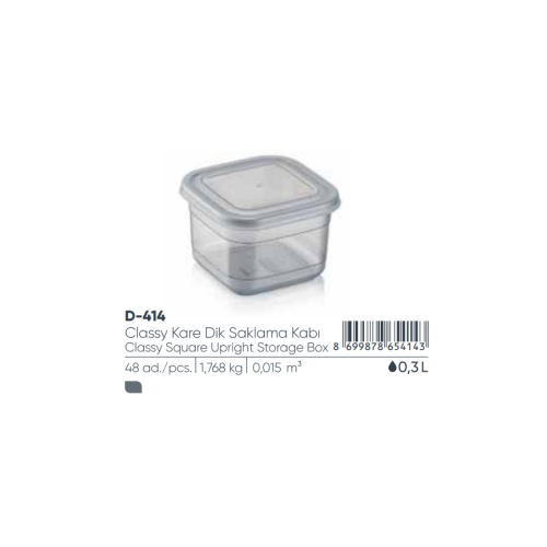 CLASSY SQUARE STORAGE BOX 0,3 LT