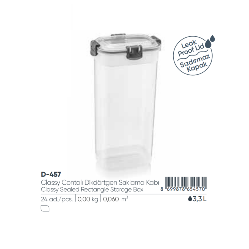 CLASSY SEALED RECTANGLE STORAGE BOX 3.3LT