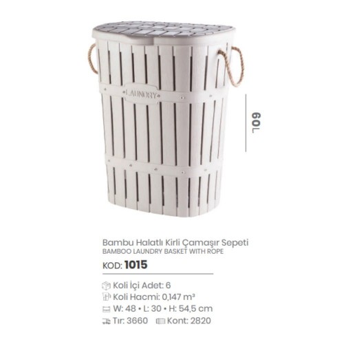 BAMBOO LAUNDRY BASKET WITH ROPE