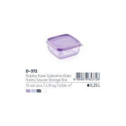 RUBBY SQUARE STORAGE BOX 250 ml