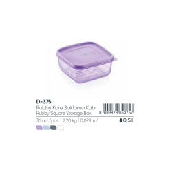 RUBBY SQUARE STORAGE BOX 500 ml