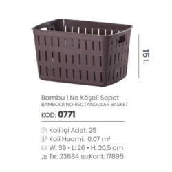 BAMBOO1 NO RECTANGULAR BASKET